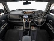 Toyota Corolla Rumion Иркутск  - изображение 32