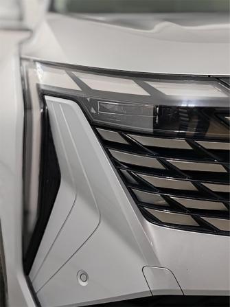 Geely Atlas II с пробегом 2024 года, цена 2 635 000 рублей, 28106 км, внедорожник, Автокод Объявления