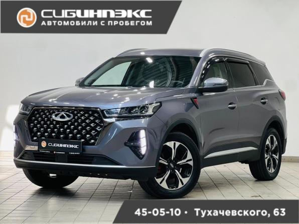 Chery Tiggo 7 Pro Max I с пробегом 2023 года, цена 2 099 000 рублей, 21700 км, внедорожник, Автокод Объявления
