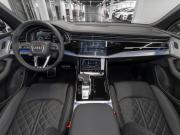 Audi Q7 II (4M) Рестайлинг 2 Москва  - изображение 45