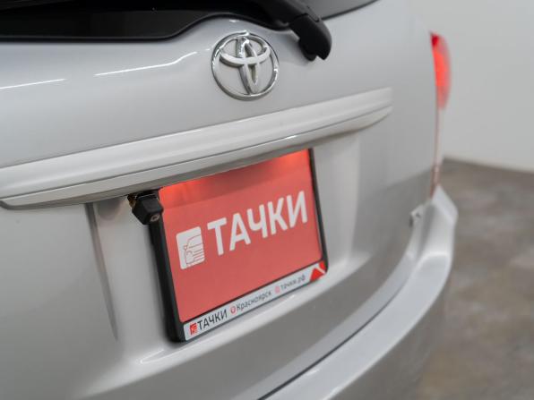 Toyota Corolla X (E140 E150) Рестайлинг с пробегом 2010 года, цена 1 099 000 рублей, 168000 км, универсал, Автокод Объявления