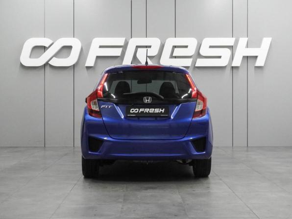Honda Fit II с пробегом 2014 года, цена 949 000 рублей, 149933 км, хэтчбек, Автокод Объявления