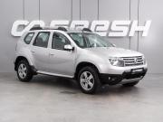 Renault Duster I Воронеж  - изображение 17