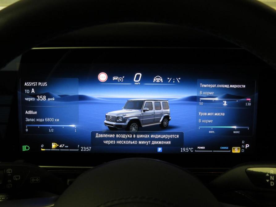 Mercedes-Benz G-Класс III (W465) Рестайлинг Санкт-Петербург  - изображение 30