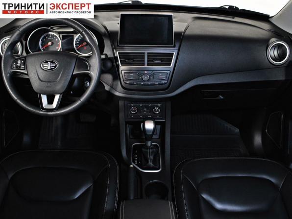 FAW Besturn X40 I с пробегом 2021 года, цена 1 397 000 рублей, 53136 км, внедорожник, Автокод Объявления