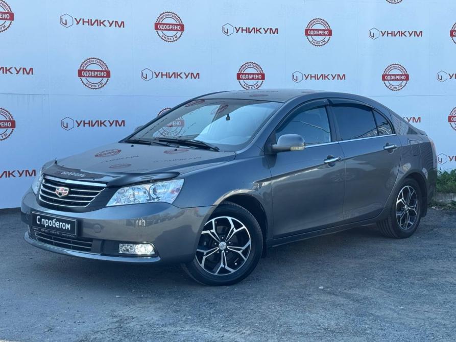 Geely Emgrand EC7 Екатеринбург  - изображение 1