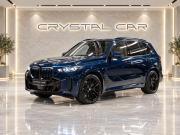 BMW X5 IV (G05/G18) Рестайлинг Москва  - изображение 35