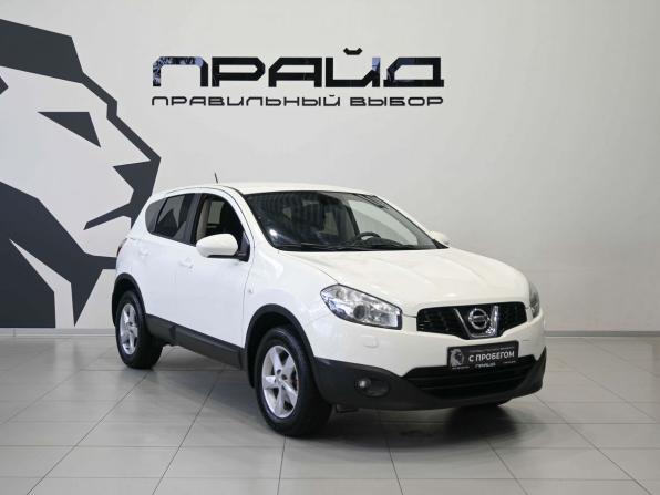 Nissan Qashqai I Рестайлинг с пробегом 2013 года, цена 1 099 900 рублей, 141000 км, внедорожник, Автокод Объявления