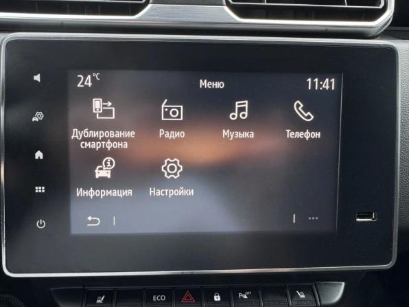 Renault Duster II с пробегом 2021 года, цена 1 799 000 рублей, 94176 км, внедорожник, Автокод Объявления