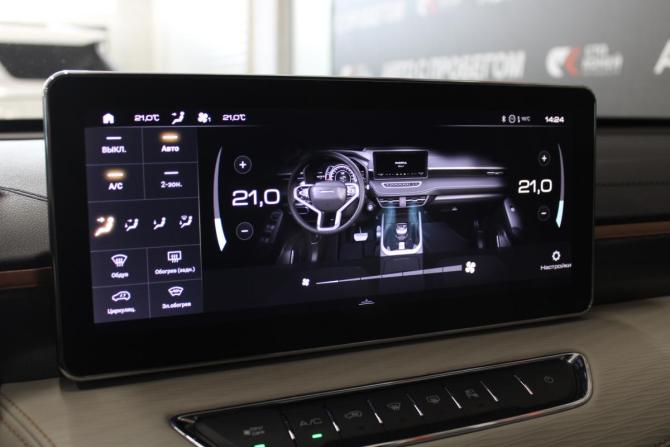 Haval Jolion I Рестайлинг с пробегом 2024 года, цена 2 186 000 рублей, 38121 км, внедорожник, Автокод Объявления
