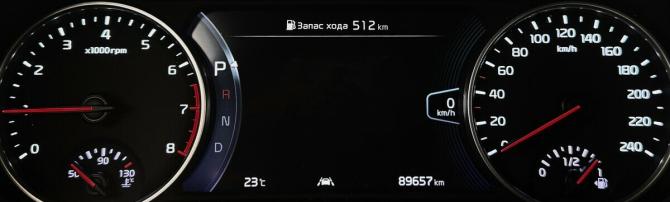 Kia Seltos I с пробегом 2020 года, цена 2 309 000 рублей, 89657 км, внедорожник, Автокод Объявления