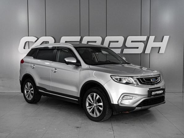 Geely Atlas I