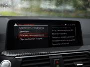 BMW X4 II (G02) Санкт-Петербург  - изображение 62
