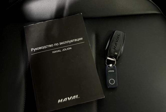 Haval Jolion I с пробегом 2022 года, цена 1 700 000 рублей, 127894 км, внедорожник, Автокод Объявления