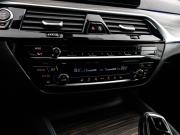 BMW 5 серии VII (G30/G31/G38) Рестайлинг Санкт-Петербург  - изображение 49