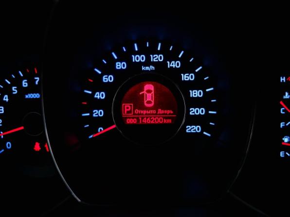 Kia Rio III с пробегом 2012 года, цена 879 000 рублей, 146200 км, седан, Автокод Объявления