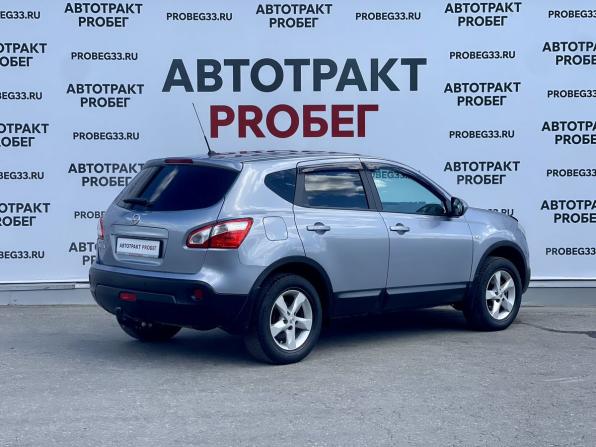 Nissan Qashqai I Рестайлинг с пробегом 2012 года, цена 1 089 000 рублей, 121355 км, внедорожник, Автокод Объявления