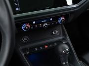Audi Q3 II (F3) Москва  - изображение 41