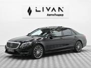 Mercedes-Benz S-Класс VI (W222 C217) Москва  - изображение 32