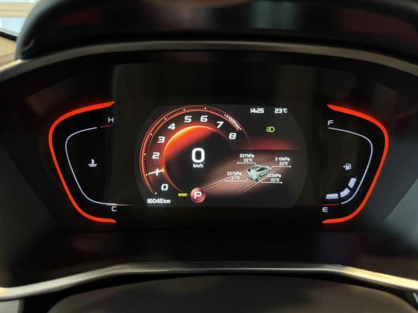 Belgee X50 с пробегом 2026 года, цена 1 990 000 рублей, 16044 км, внедорожник, Автокод Объявления