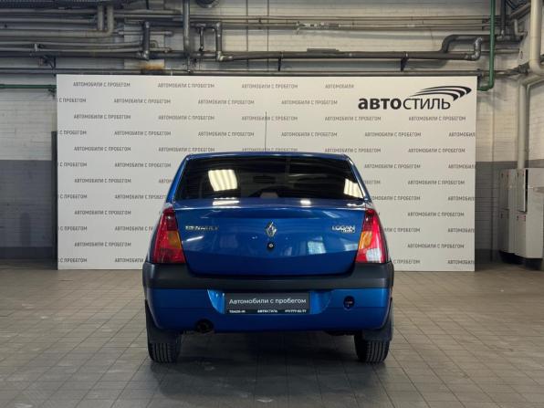 Renault Logan I с пробегом 2008 года, цена 259 000 рублей, 317000 км, седан, Автокод Объявления