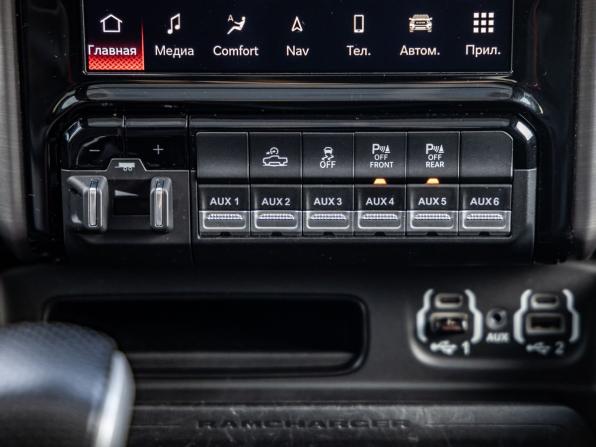 Ram 1500 V с пробегом 2022 года, цена 12 998 000 рублей, 44786 км, offers.body_type.unknown, Автокод Объявления