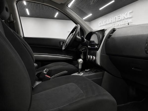 Nissan X-Trail II Рестайлинг с пробегом 2013 года, цена 1 280 000 рублей, 209703 км, внедорожник, Автокод Объявления