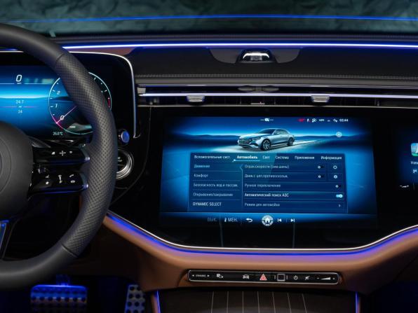 Новый Mercedes-Benz E-Класс VI (W214 S214) 2026 года, цена 10 490 000 рублей, седан, Автокод Объявления