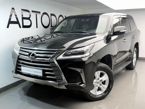 Lexus LX III Рестайлинг 2 с пробегом 2016 года, цена 7 775 000 рублей, 167311 км, внедорожник, Автокод Объявления