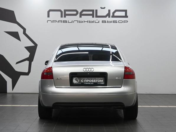 Audi A6 II (C5) с пробегом 1998 года, цена 499 900 рублей, 425000 км, седан, Автокод Объявления