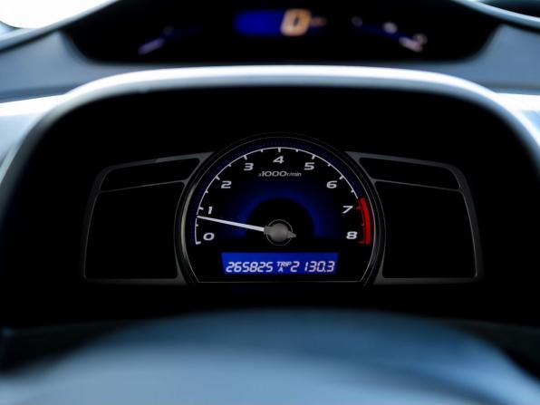 Honda Civic VIII с пробегом 2007 года, цена 799 000 рублей, 265480 км, седан, Автокод Объявления