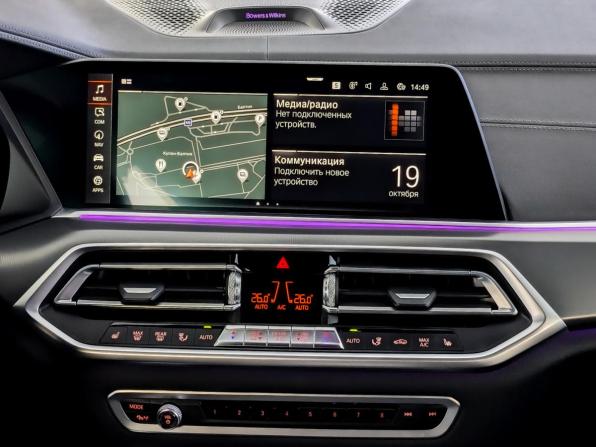 BMW X6 III (G06) с пробегом 2021 года, цена 8 015 000 рублей, 55164 км, внедорожник, Автокод Объявления