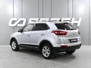 Hyundai Creta I Ростов-на-Дону  - изображение 19