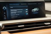 Chery Tiggo 8 Pro Max I Крым  - изображение 56