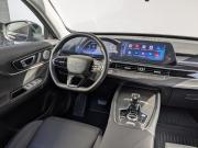 Chery Tiggo 7 Pro Max I Рестайлинг Москва  - изображение 48