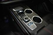 Changan CS55 Plus II Киров  - изображение 49