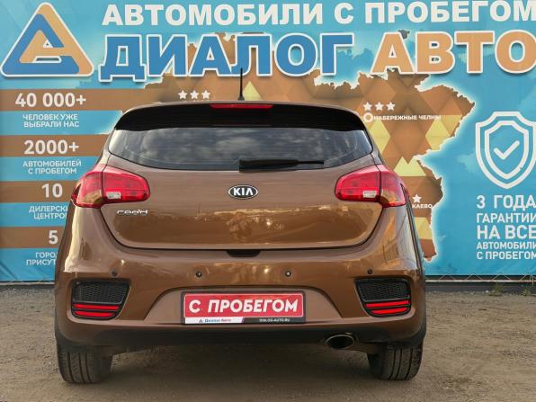 Kia Ceed II Рестайлинг с пробегом 2016 года, цена 1 050 000 рублей, 211000 км, хэтчбек, Автокод Объявления