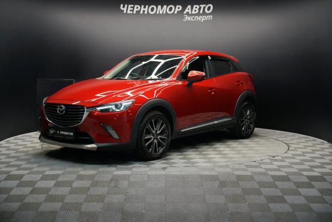 Mazda CX-3 I с пробегом 2016 года, цена 1 580 000 рублей, 134000 км, внедорожник, Автокод Объявления