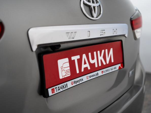 Toyota Wish II с пробегом 2010 года, цена 1 225 000 рублей, 145318 км, минивэн, Автокод Объявления