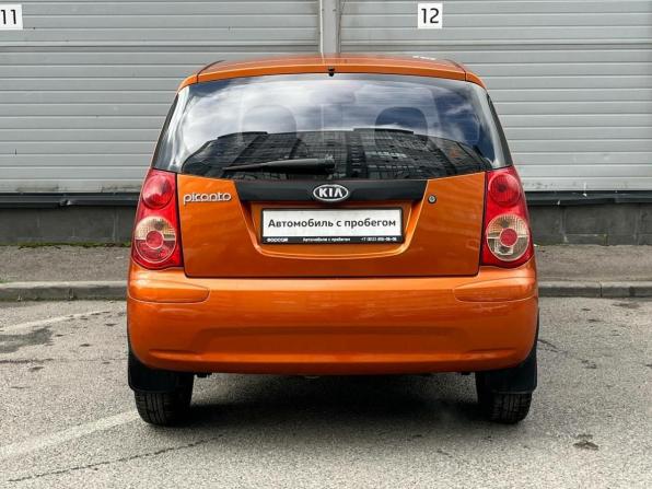 Kia Picanto I Рестайлинг с пробегом 2009 года, цена 279 000 рублей, 159913 км, хэтчбек, Автокод Объявления