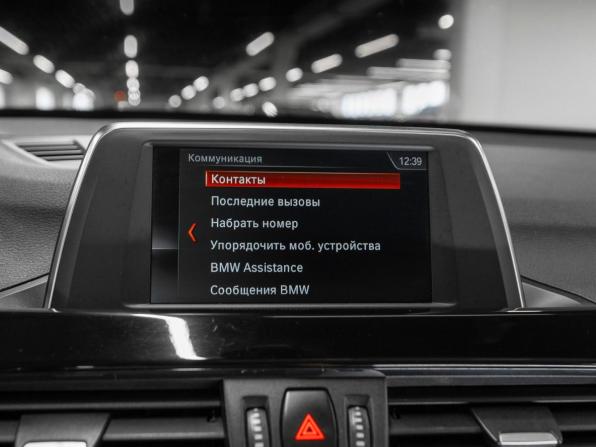 BMW X1 II (F48) с пробегом 2017 года, цена 2 140 000 рублей, 113364 км, внедорожник, Автокод Объявления