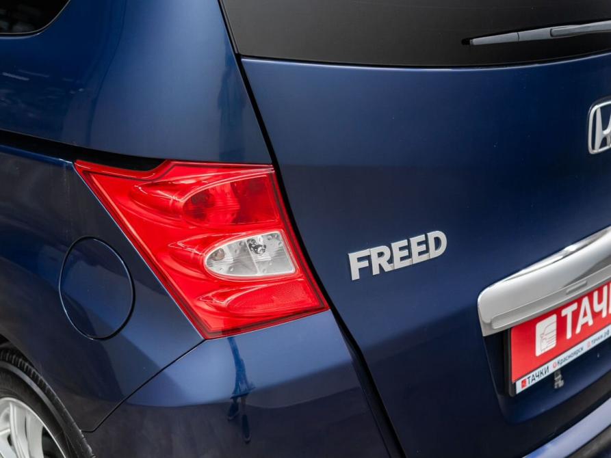 Honda Freed I Рестайлинг Красноярск  - изображение 21