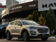 Hyundai Tucson III Рестайлинг Москва  - изображение 23
