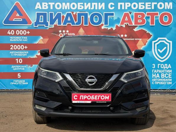 Nissan Qashqai II Рестайлинг с пробегом 2019 года, цена 1 720 000 рублей, 162200 км, внедорожник, Автокод Объявления