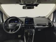 Ford EcoSport II Рестайлинг Уфа  - изображение 39