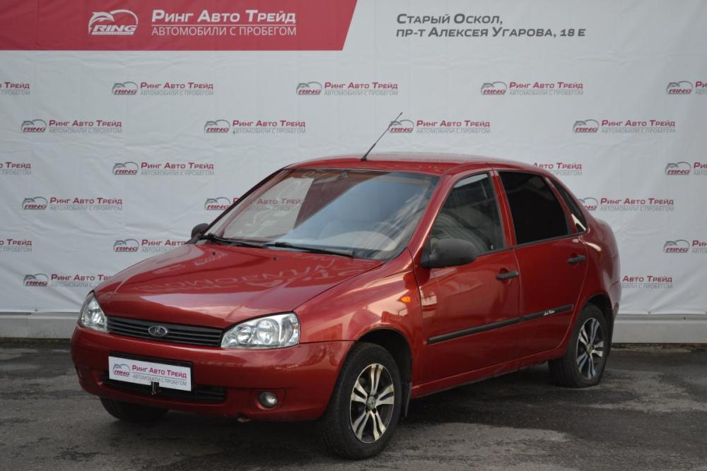 Lada (ВАЗ) Kalina I Старый Оскол  - изображение 1
