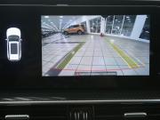 Chery Tiggo 7 Pro Max I Рестайлинг Иваново  - изображение 37