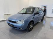 Lada (ВАЗ) Kalina I Орел  - изображение 16