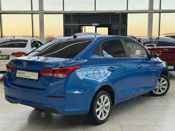 Changan Alsvin с пробегом 2023 года, цена 1 249 000 рублей, 41450 км, седан, Автокод Объявления