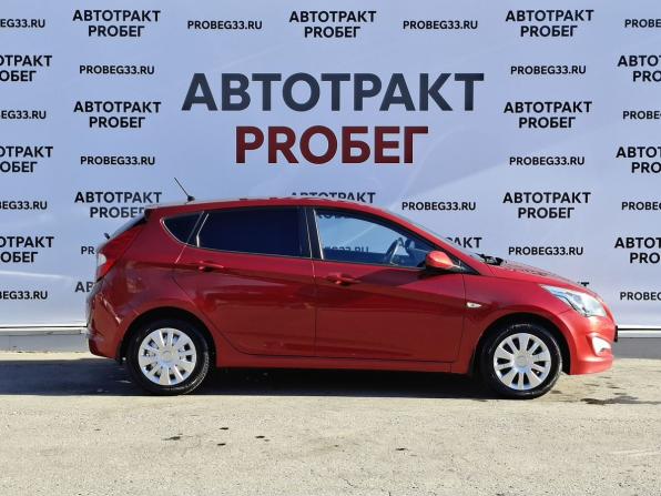 Hyundai Solaris I Рестайлинг с пробегом 2015 года, цена 869 000 рублей, 162969 км, хэтчбек, Автокод Объявления